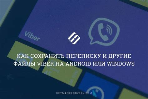 Важные шаги для успешного восстановления пульта