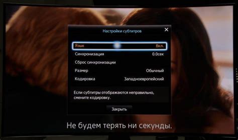 Варианты отключения Aging view на разных телевизорах