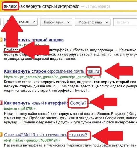 Вернитесь на предыдущую страницу
