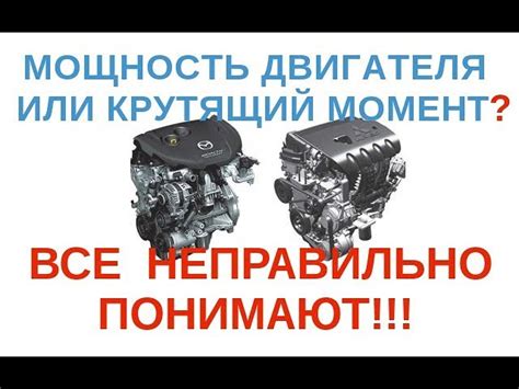 Взаимосвязь веса маховика и плавности работы двигателя