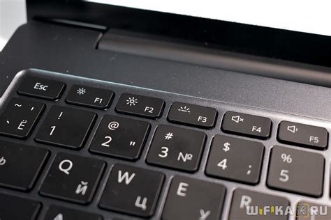 Включение подсветки клавиатуры на Honor MagicBook