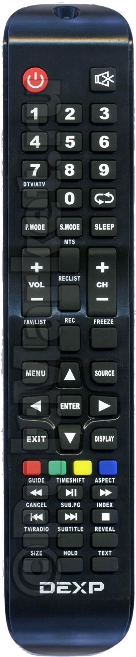 Включение телевизора DEXP CX509 DTV