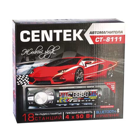 Включение Bluetooth на магнитоле Centek CT 8111: