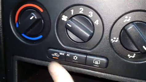 Включите двигатель