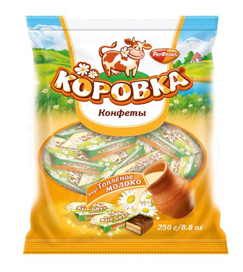 Вкус