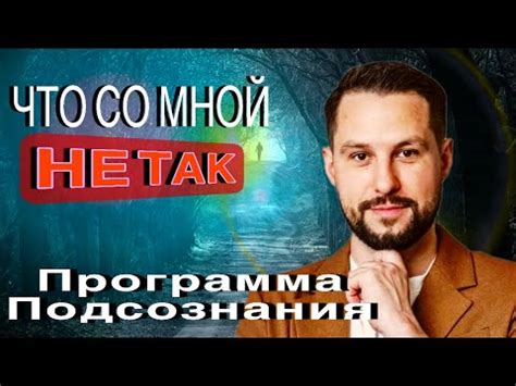 Влияние возраста на брачную жизнь