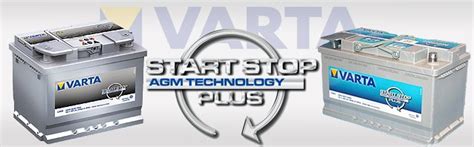 Влияние системы Start Stop на длительность жизни аккумулятора