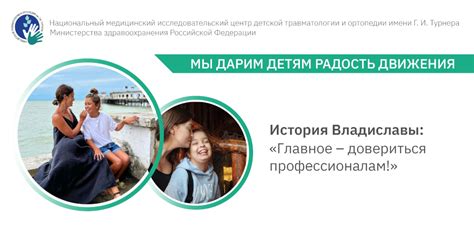 Влияние сна о недоношенной девочке на подсознание