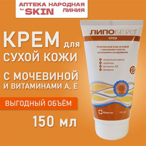 Вода как важный фактор в борьбе с повышенной мочевиной