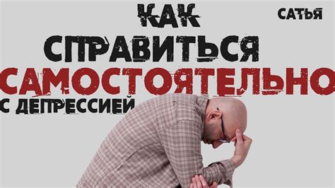 Воздержание от плохих привычек при лечении ангиомы