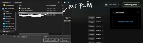 Возможности визуального модифицирования игр с помощью Wemod