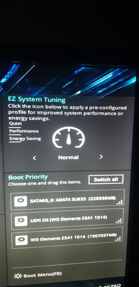 Возможности дополнительной настройки с помощью EZ System Tuning