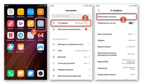 Возможности настройки русского языка в телефоне Redmi
