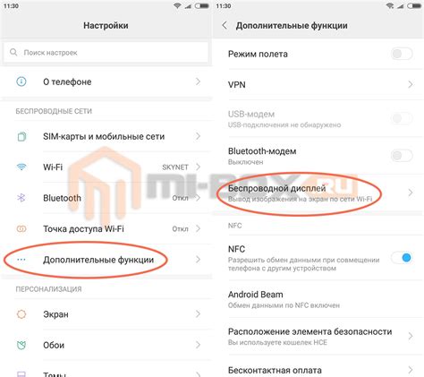Возможности подключения мыши к телевизору Xiaomi