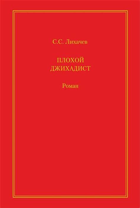Возможные варианты ответа на такое сообщение: