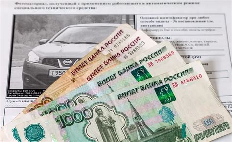 Возможные последствия неоплаты штрафов