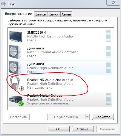Возможные причины эха в наушниках на телефоне