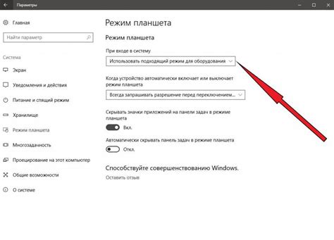 Возможные проблемы без функции автоматического переподключения