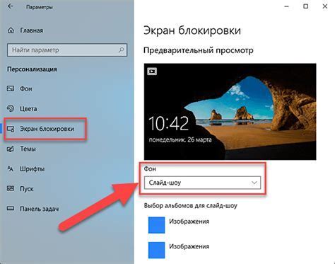 Возможные проблемы при отключении кода