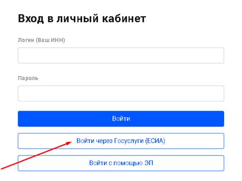 Войдите в аккаунт или зарегистрируйтесь