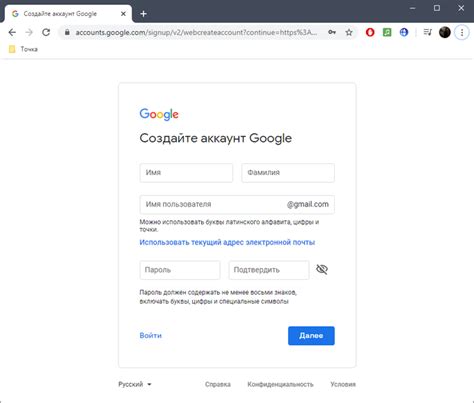 Войдите в свой аккаунт или зарегистрируйте новый