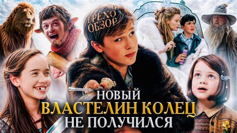 Волшебный шкаф парня