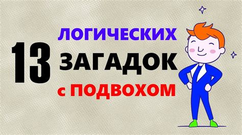Вопросы и ответы по работе с тандемом в Яндекс Модуле