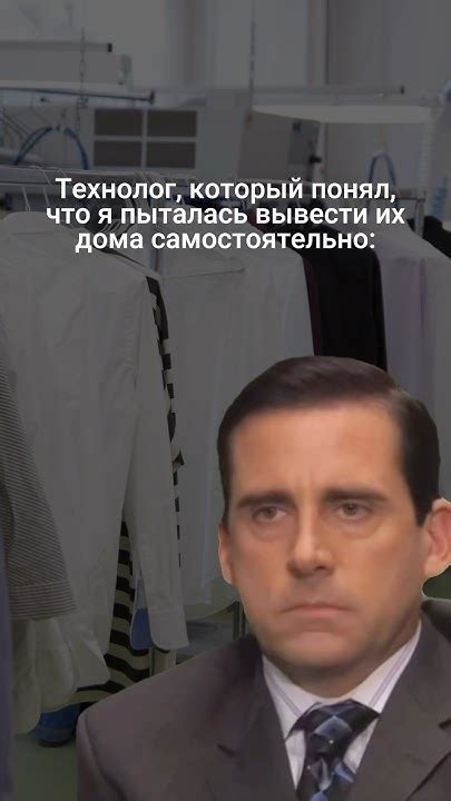 Воспользуйтесь профессиональной помощью
