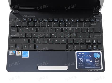 Восстановление нетбука ASUS Eee PC на заводские настройки