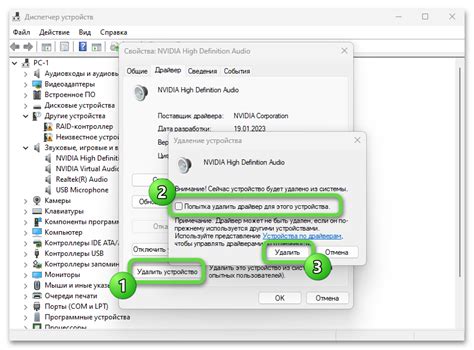 Восьмой способ: Контакт с технической поддержкой Poco для решения проблем с громкостью микрофона