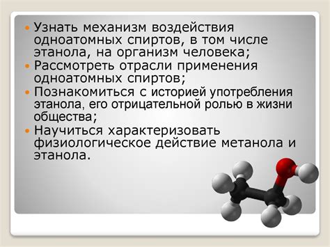 Вредное воздействие уксуса на организм