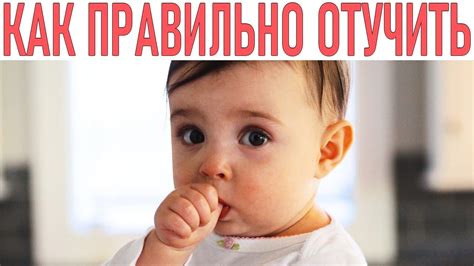 Вставить палец в щель и вытащить капот