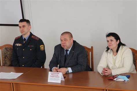 Встреча с начальником