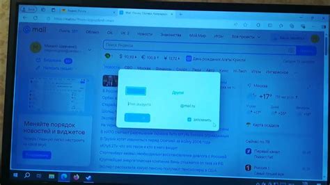 Вход в ВКонтакте без подтверждения номера телефона