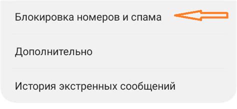 Вход в ВКонтакте без подтверждения по СМС