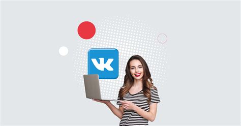 Вход в сообщество ВКонтакте