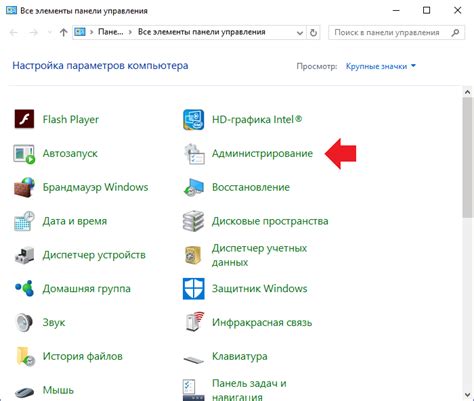 Выберите "Настройка тарифа обслуживания"