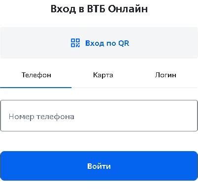 Выберите нужную карту и нажмите на неё