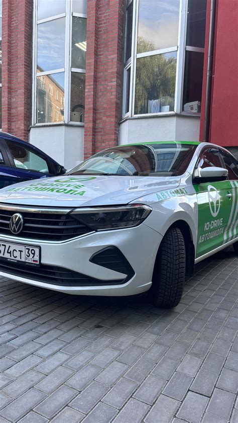 Выберите правильную автошколу для обучения