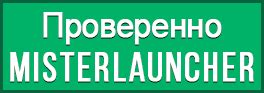 Выберите сервер Ares Mine