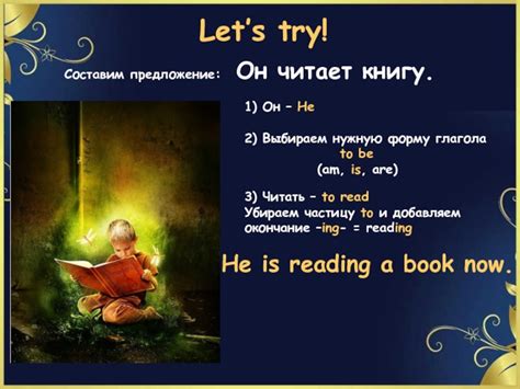 Выбираем нужную форму