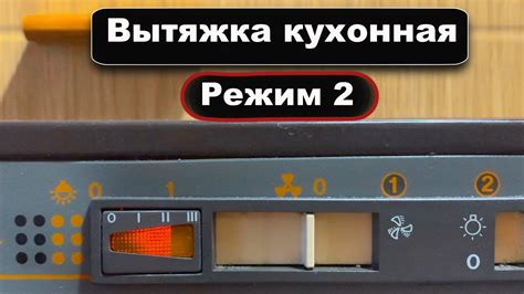 Выбираем оптимальную скорость вытяжки