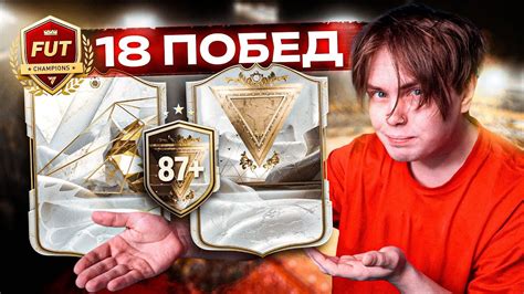 Выбор версии и загрузка кумира Черепахи