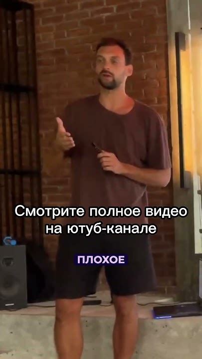 Выбор корабля - ключевой момент