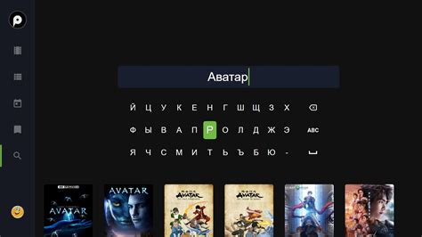 Выбор модели Samsung для установки kinopub