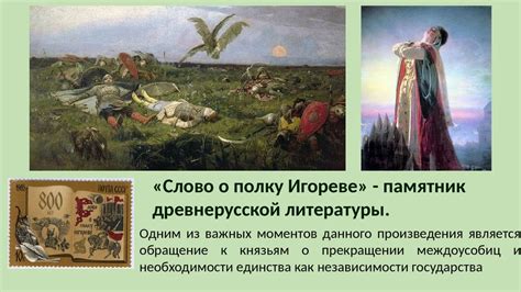 Выбор начального государства