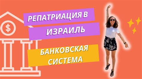 Выбор оператора связи