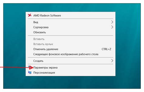 Выбор оптимального размера значков для вашего устройства