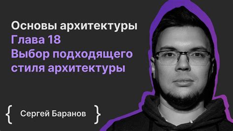 Выбор подходящего стримингового ПО