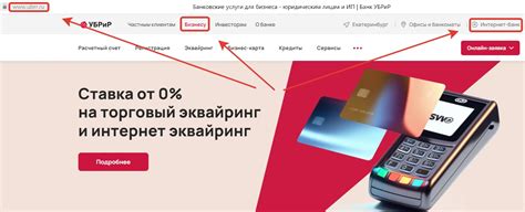 Выбор подходящей версии